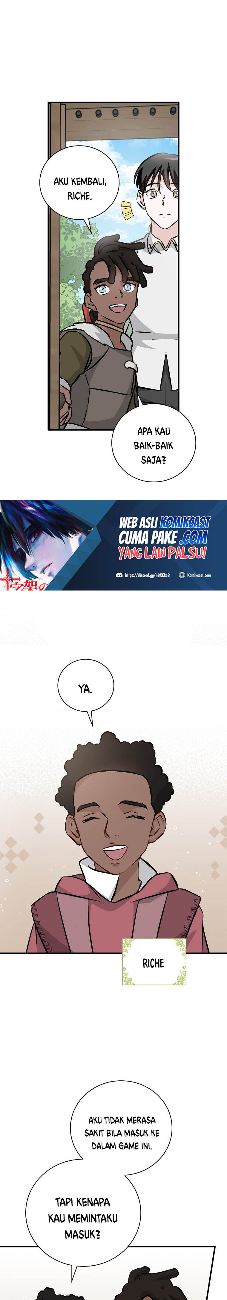 Leveling Up, By Only Eating! Chapter 82