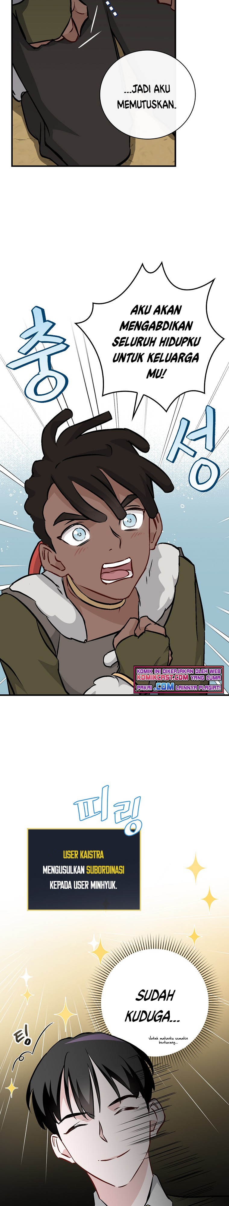 Leveling Up, By Only Eating! Chapter 83