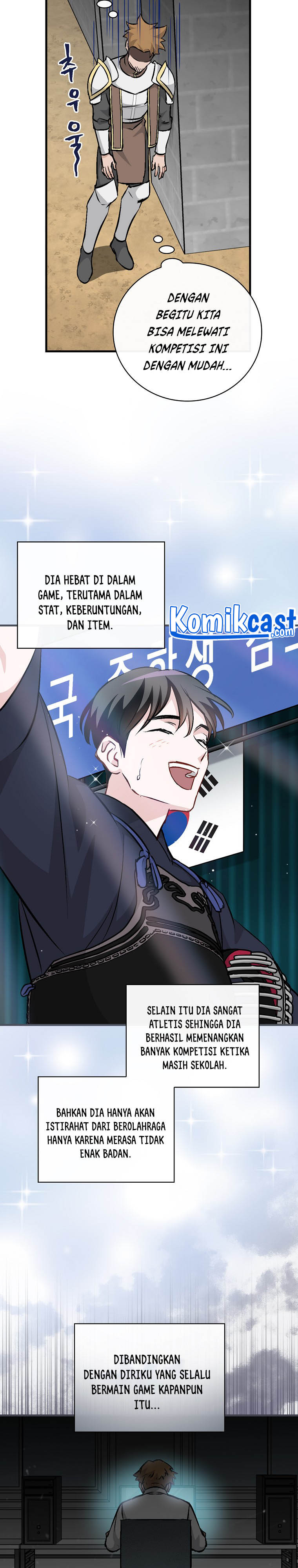 Leveling Up, By Only Eating! Chapter 94