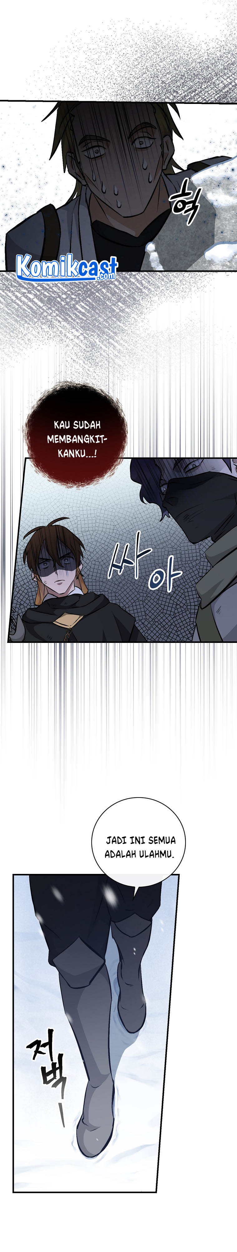 Leveling Up, By Only Eating! Chapter 100