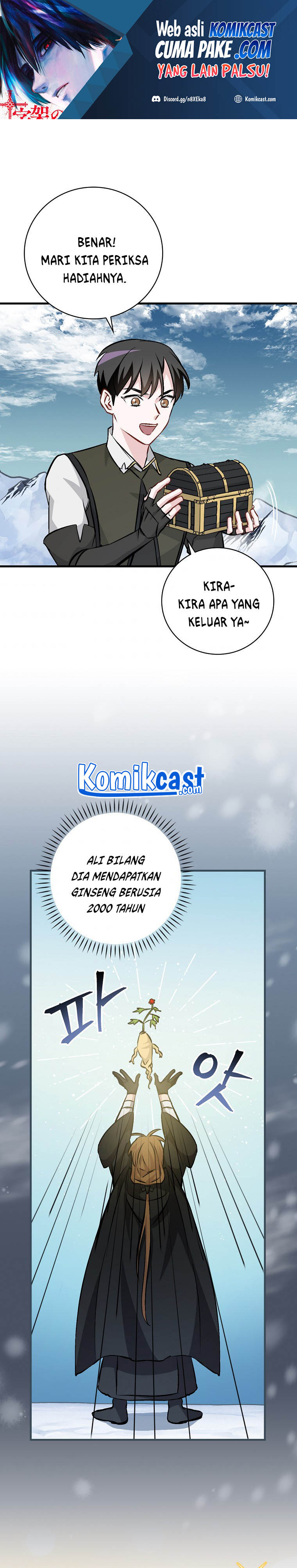 Leveling Up, By Only Eating! Chapter 101
