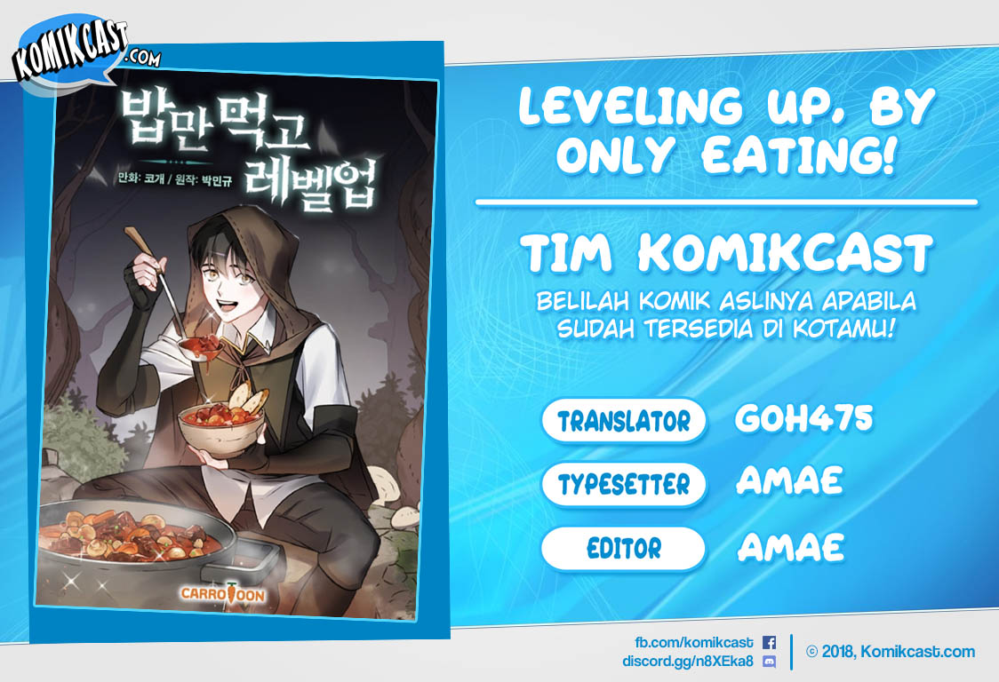 Leveling Up, By Only Eating! Chapter 104