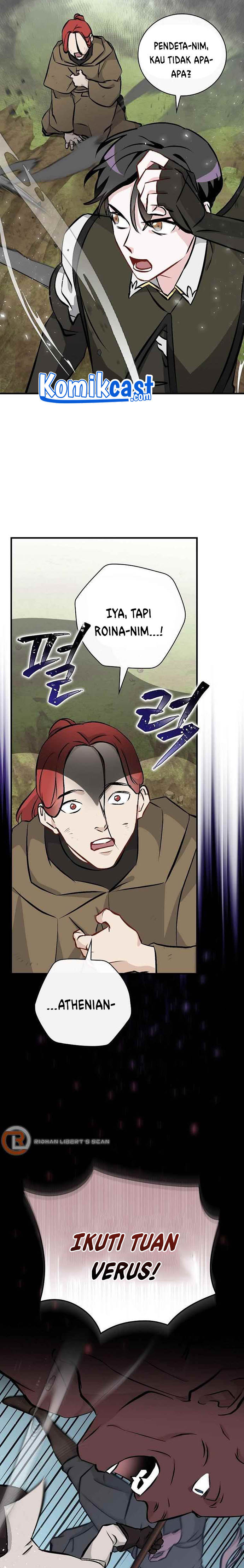 Leveling Up, By Only Eating! Chapter 104