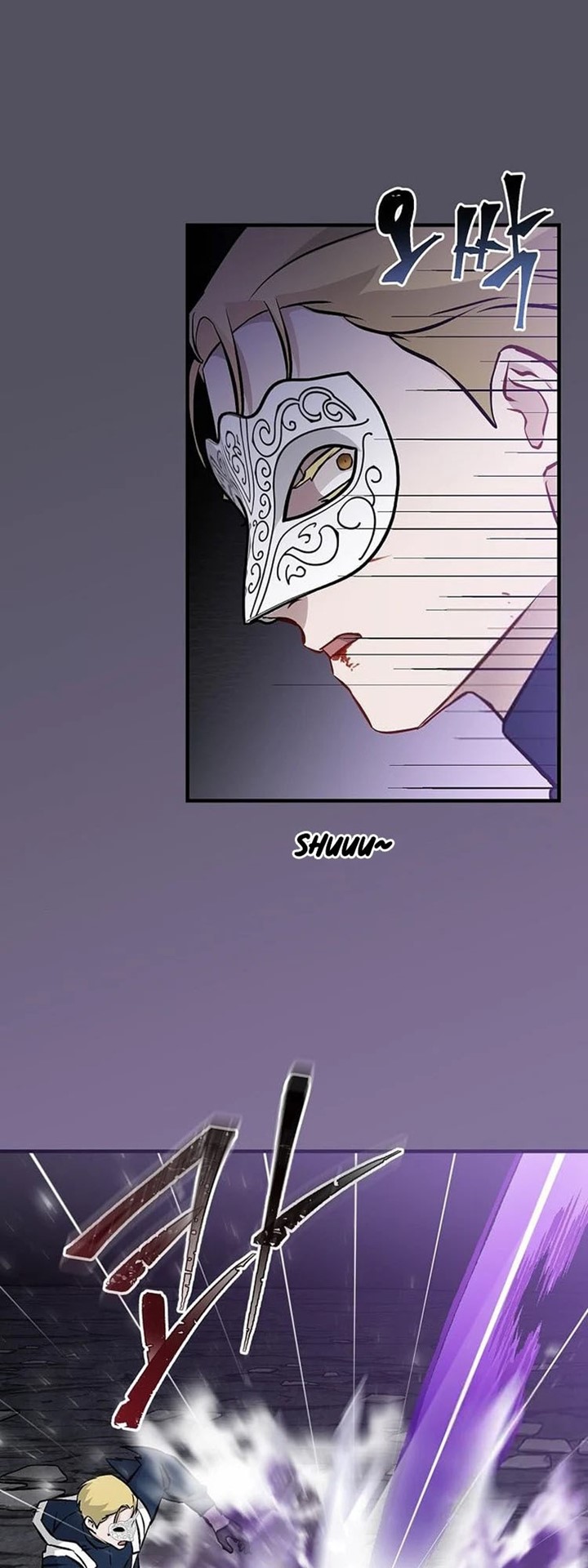Leveling Up, By Only Eating! Chapter 143