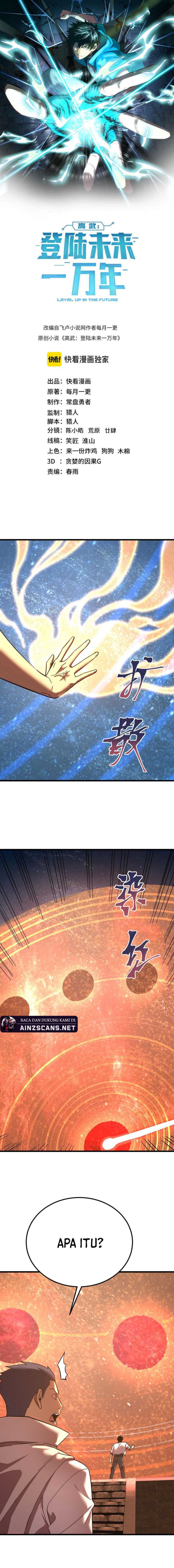 Leveling In The Future (Apex Future Martial Arts) Chapter 241