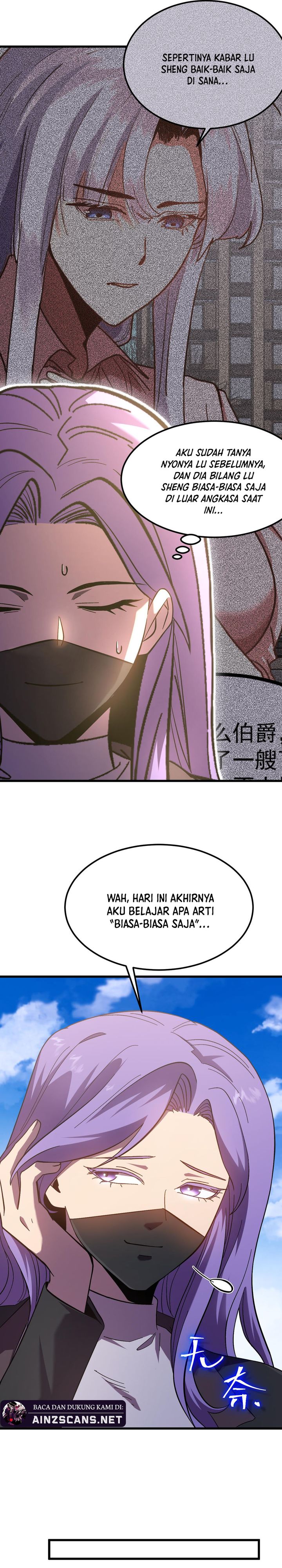 Leveling In The Future (Apex Future Martial Arts) Chapter 248