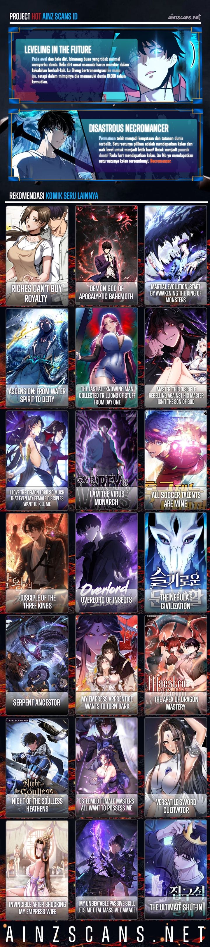 Leveling In The Future (Apex Future Martial Arts) Chapter 248
