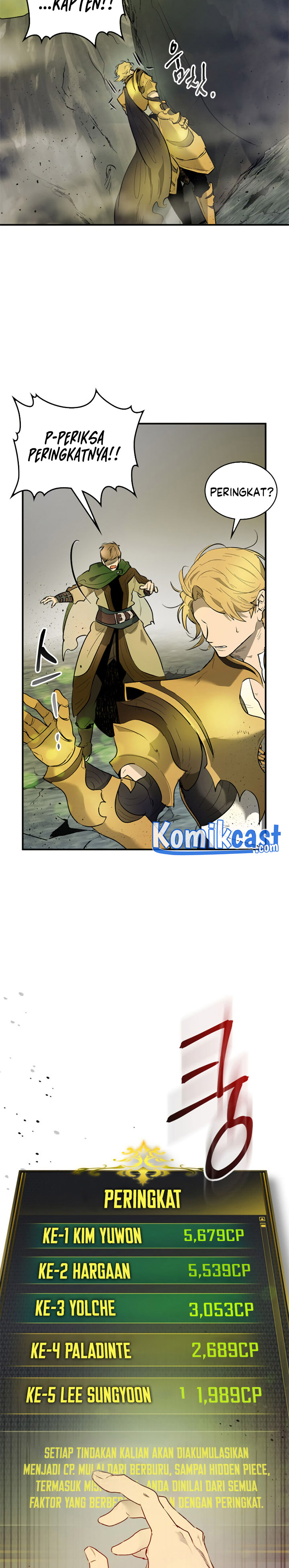 Leveling With The Gods Chapter 17