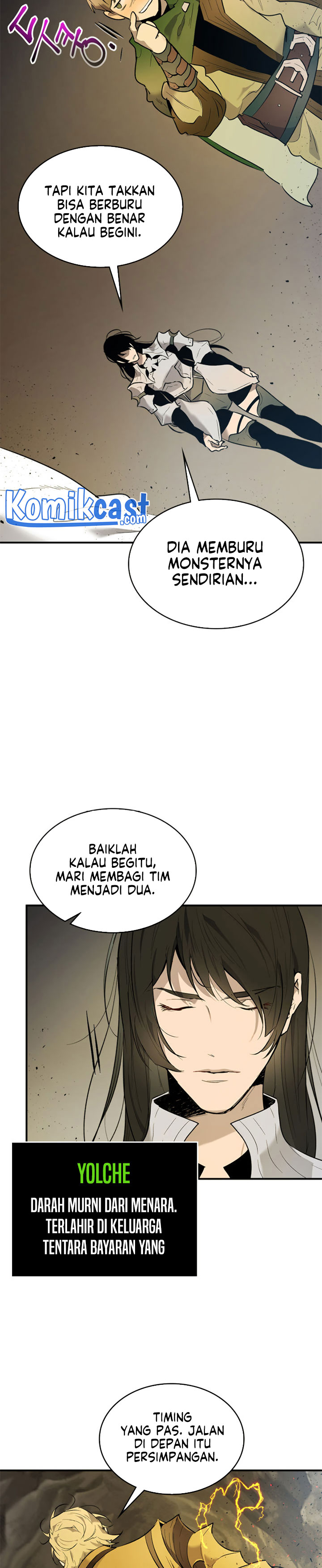 Leveling With The Gods Chapter 17