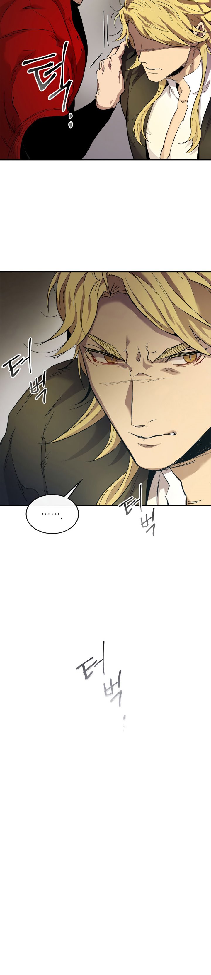 Leveling With The Gods Chapter 26