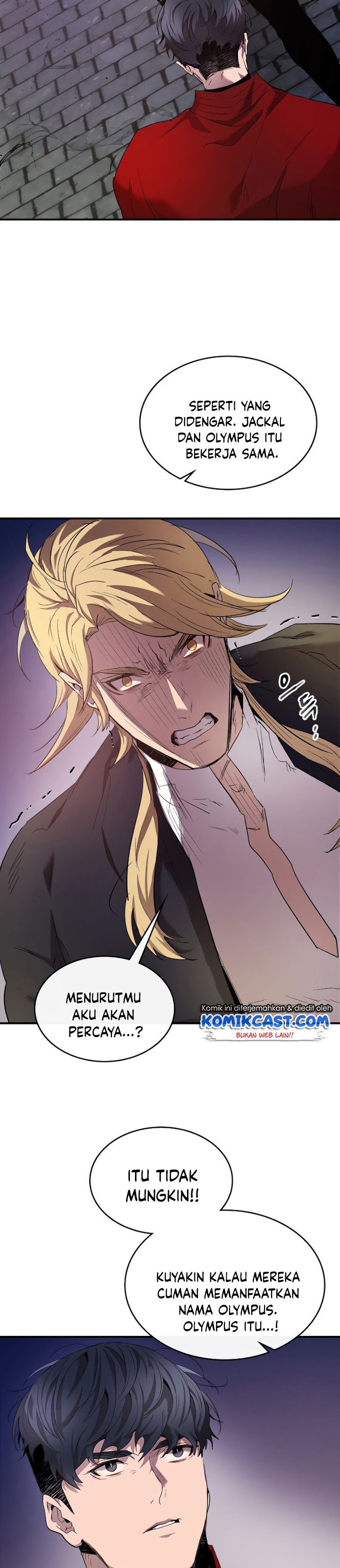 Leveling With The Gods Chapter 26
