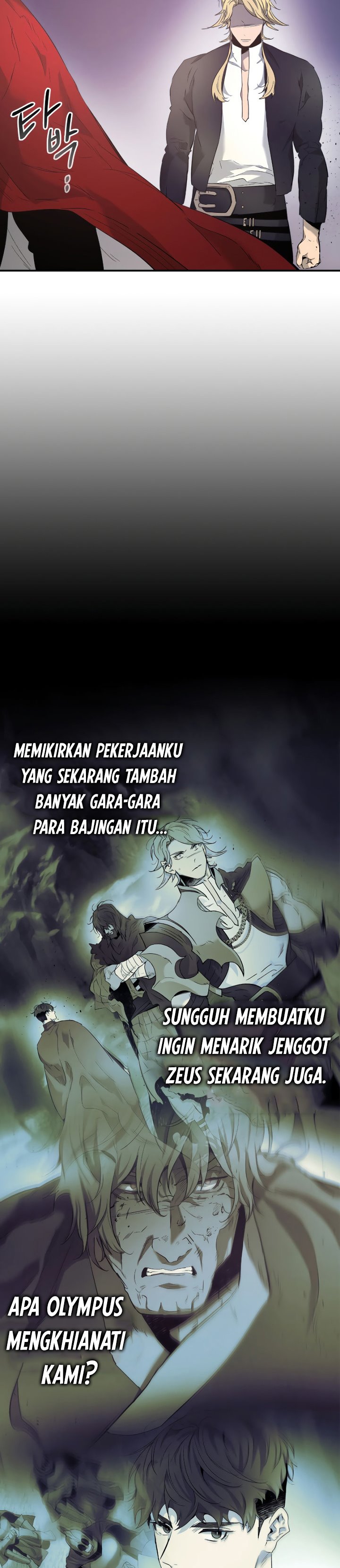 Leveling With The Gods Chapter 26