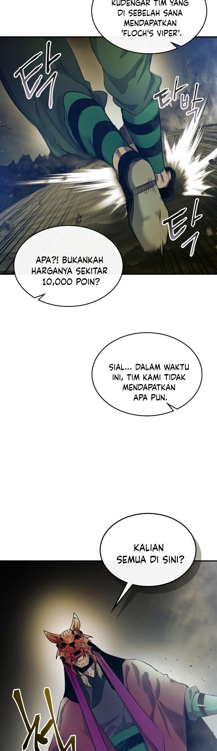 Leveling With The Gods Chapter 26