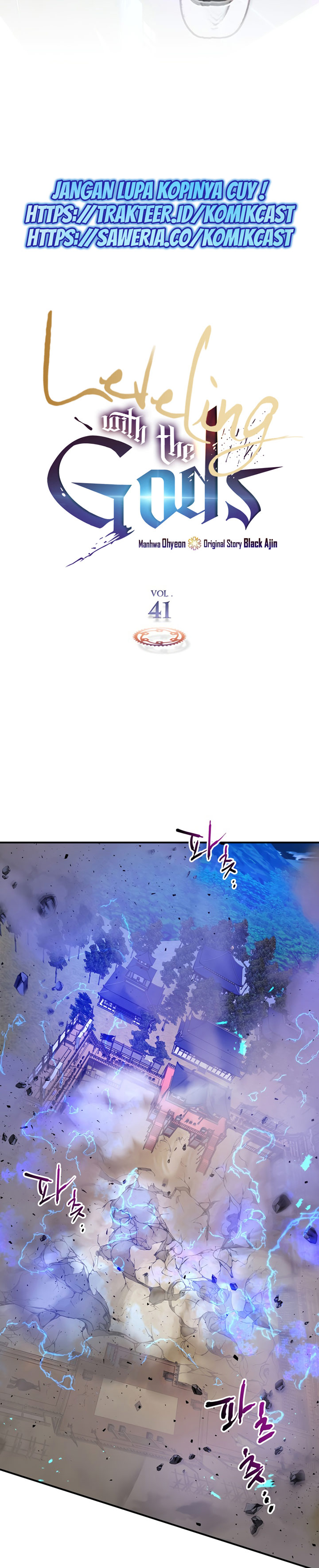 Leveling With The Gods Chapter 41