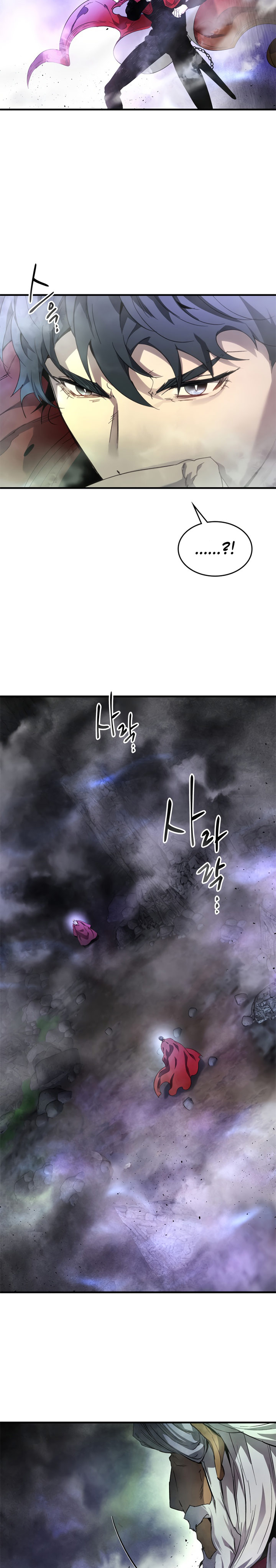 Leveling With The Gods Chapter 43