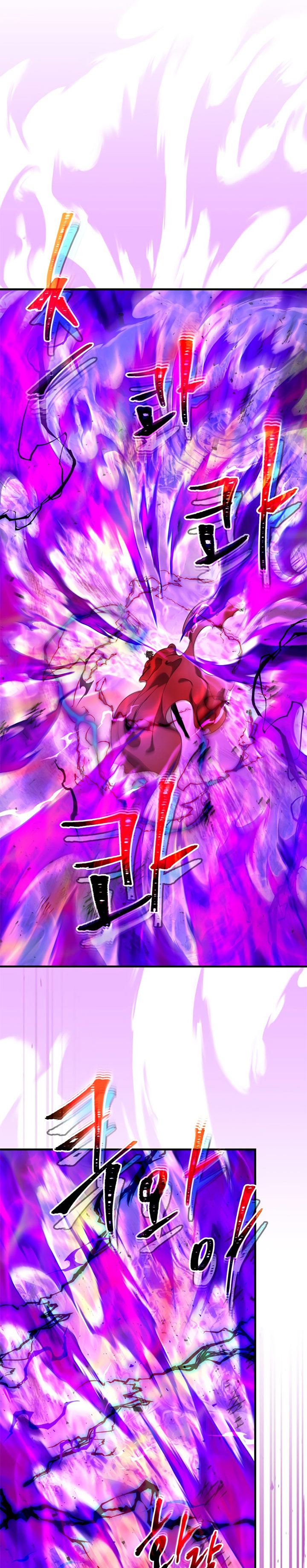 Leveling With The Gods Chapter 43