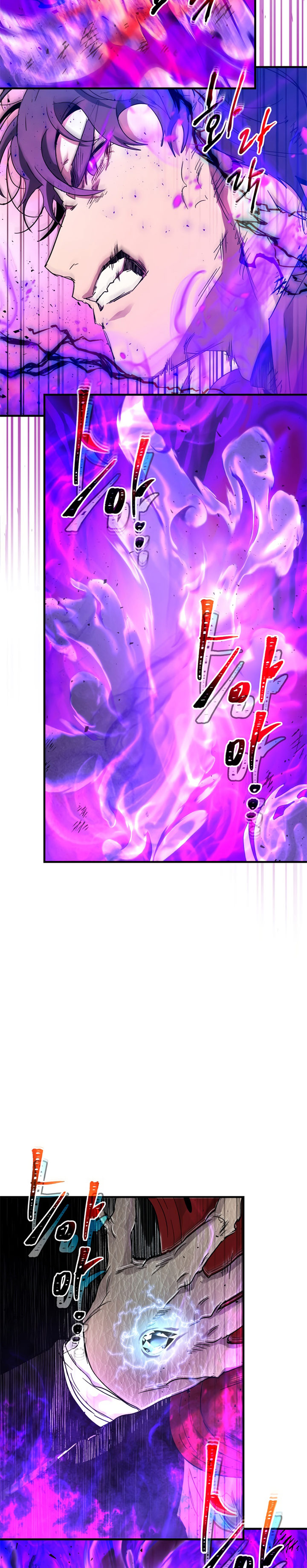Leveling With The Gods Chapter 43