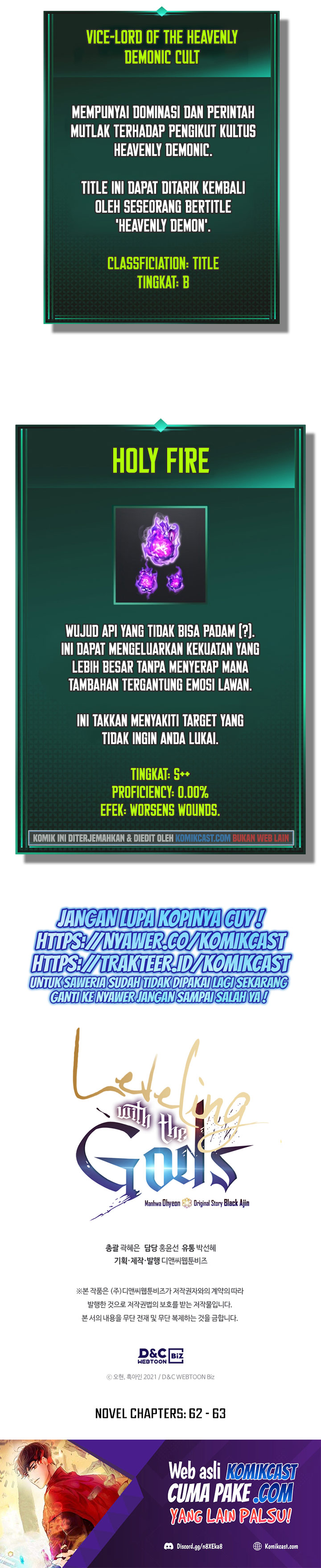 Leveling With The Gods Chapter 43