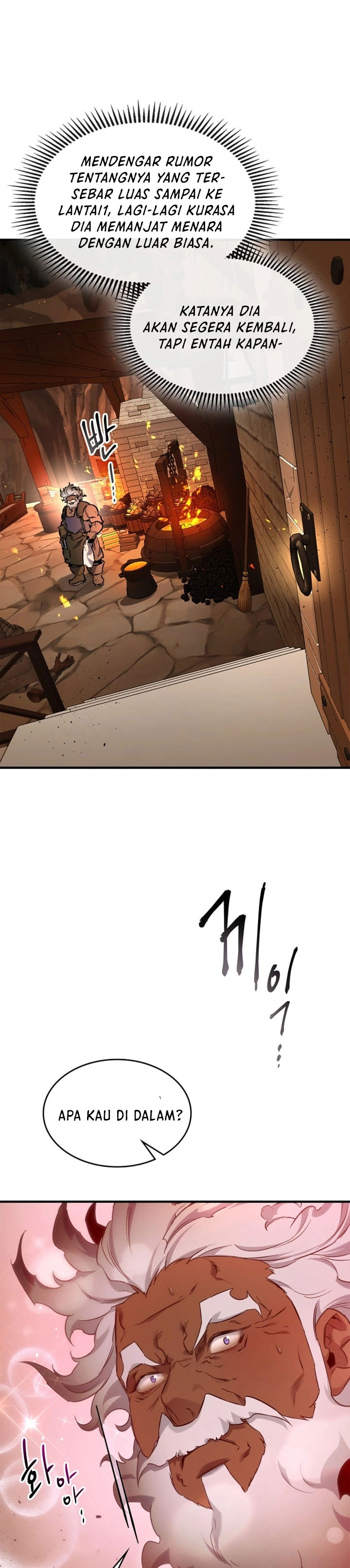 Leveling With The Gods Chapter 54