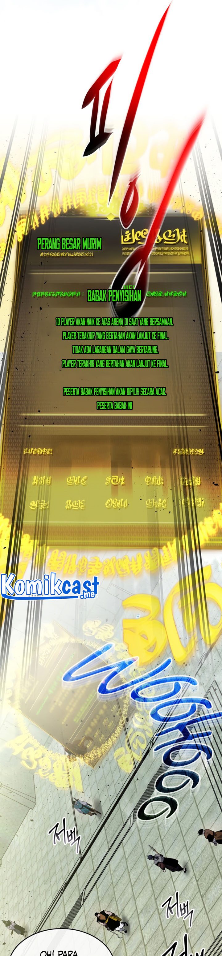 Leveling With The Gods Chapter 56
