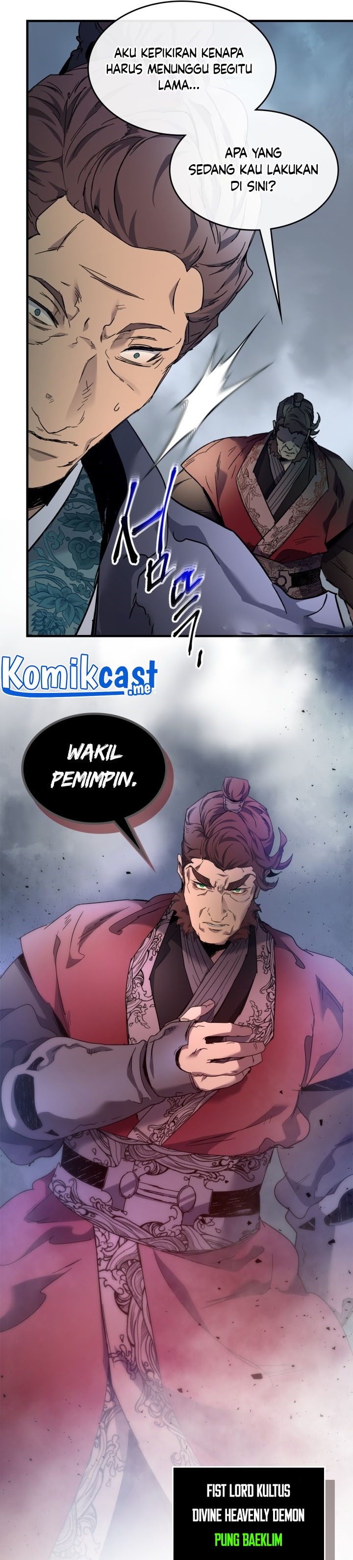 Leveling With The Gods Chapter 57