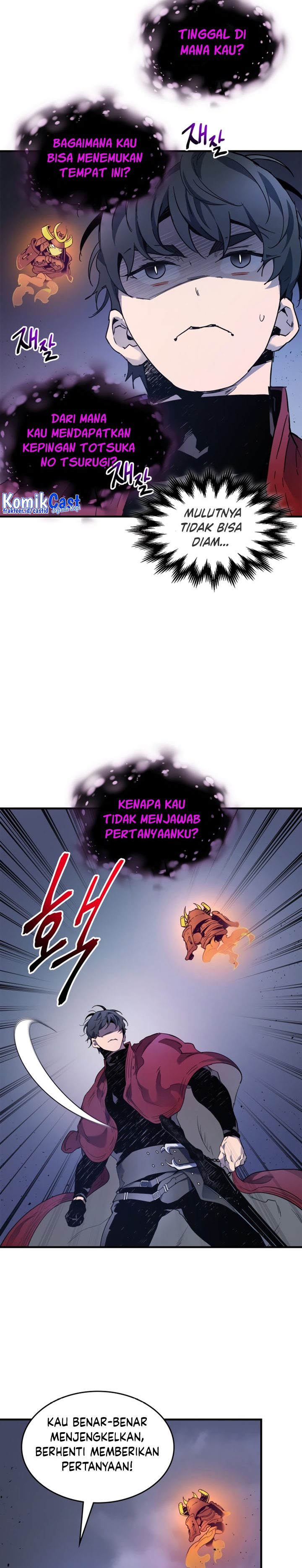 Leveling With The Gods Chapter 73