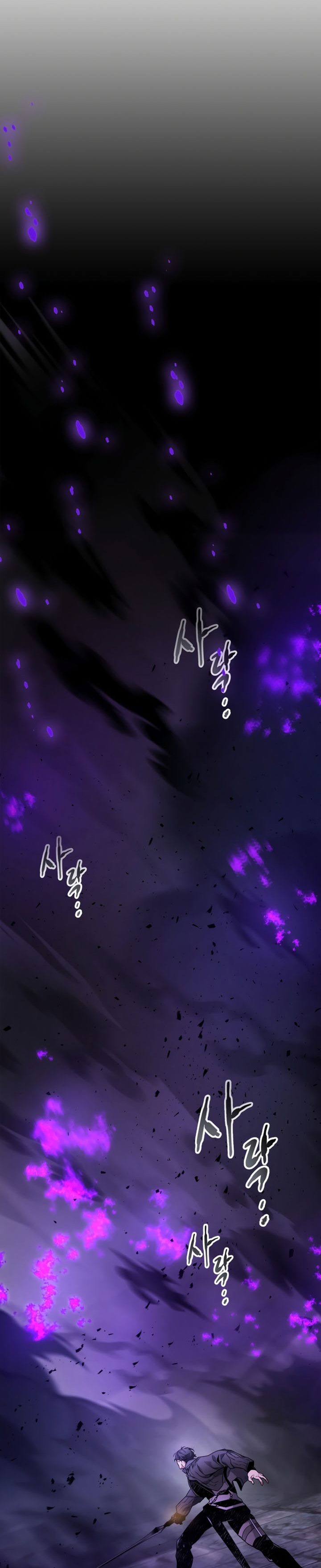 Leveling With The Gods Chapter 77