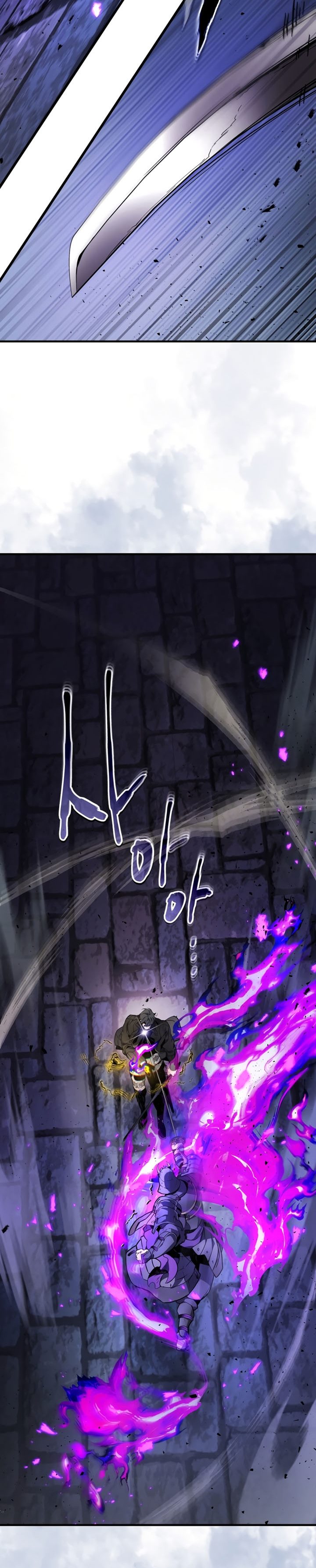 Leveling With The Gods Chapter 78