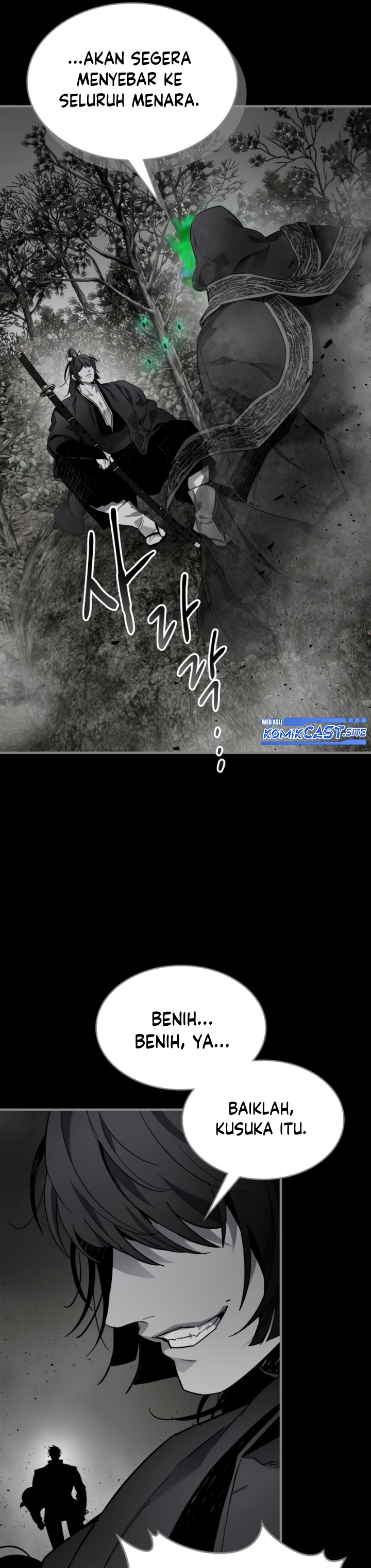 Leveling With The Gods Chapter 79