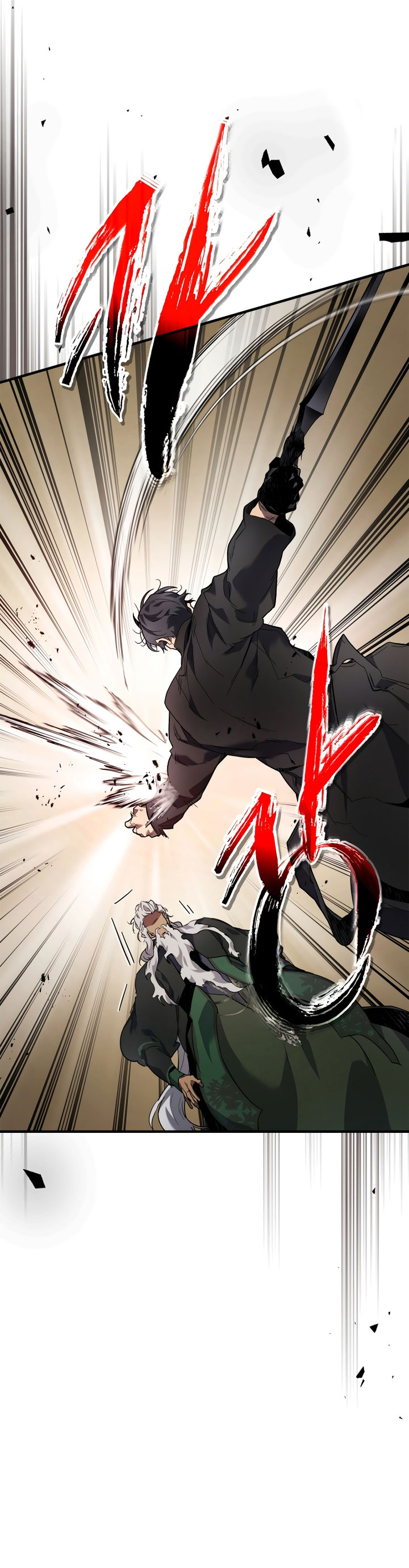 Leveling With The Gods Chapter 101