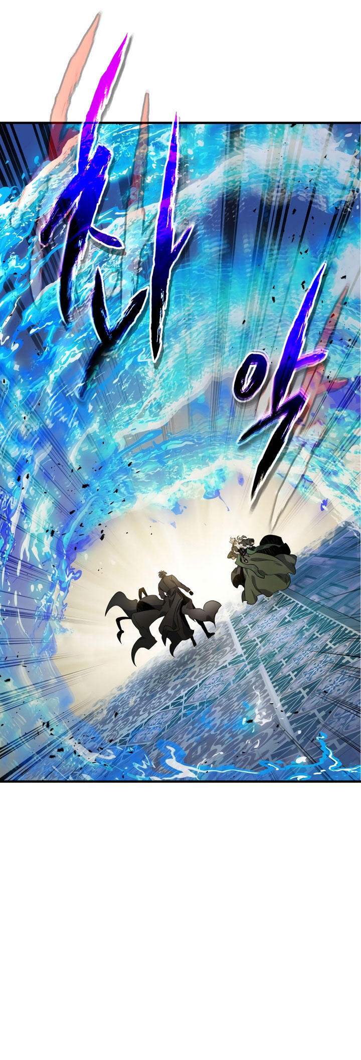 Leveling With The Gods Chapter 101