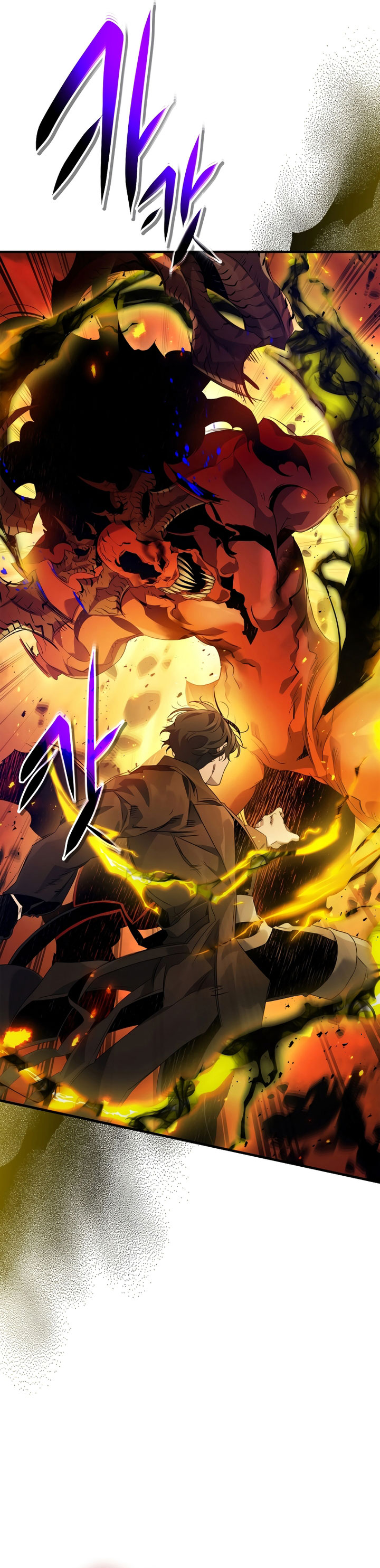 Leveling With The Gods Chapter 103