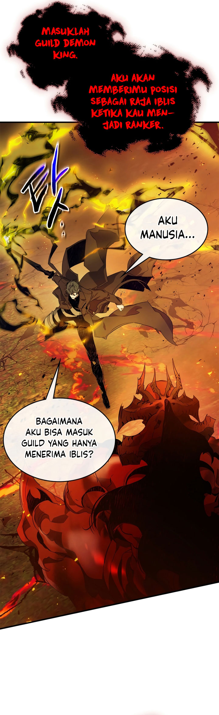 Leveling With The Gods Chapter 103