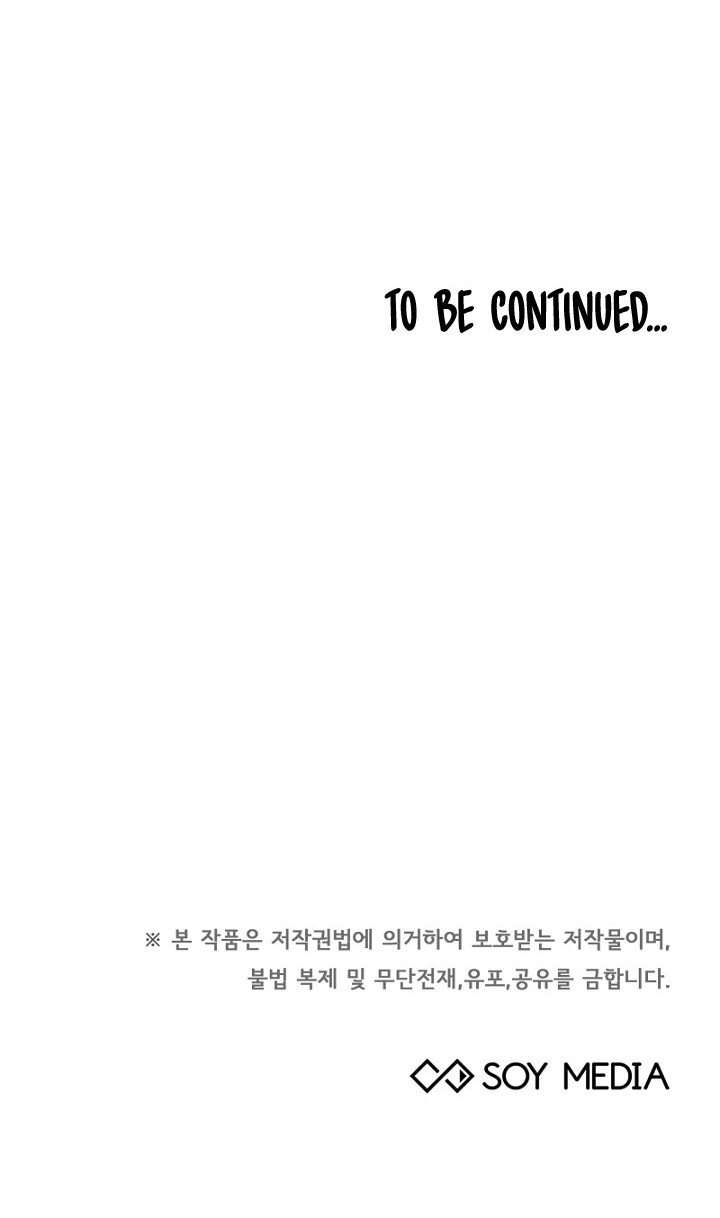 Life, Once Again! Chapter 8