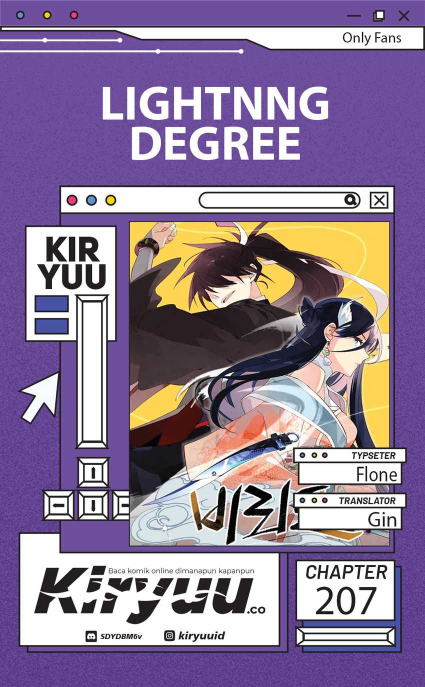 Lightning Degree (Lightning Expert) Chapter 207
