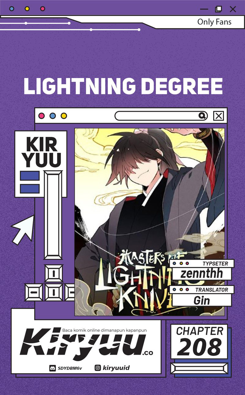 Lightning Degree (Lightning Expert) Chapter 208