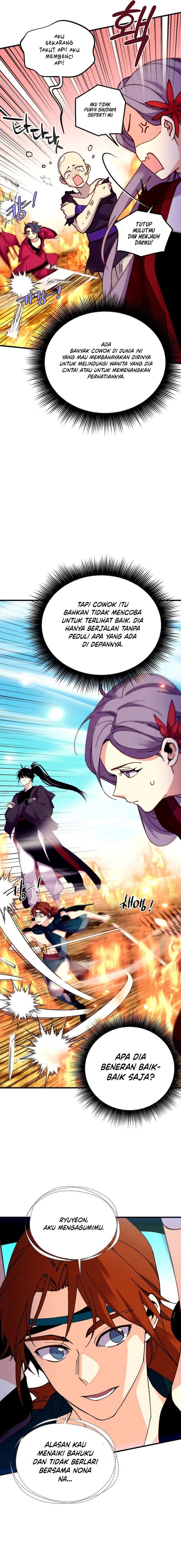 Lightning Degree (Lightning Expert) Chapter 208