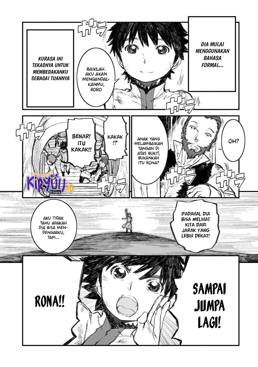 Lion Coeur Senki Chapter 4