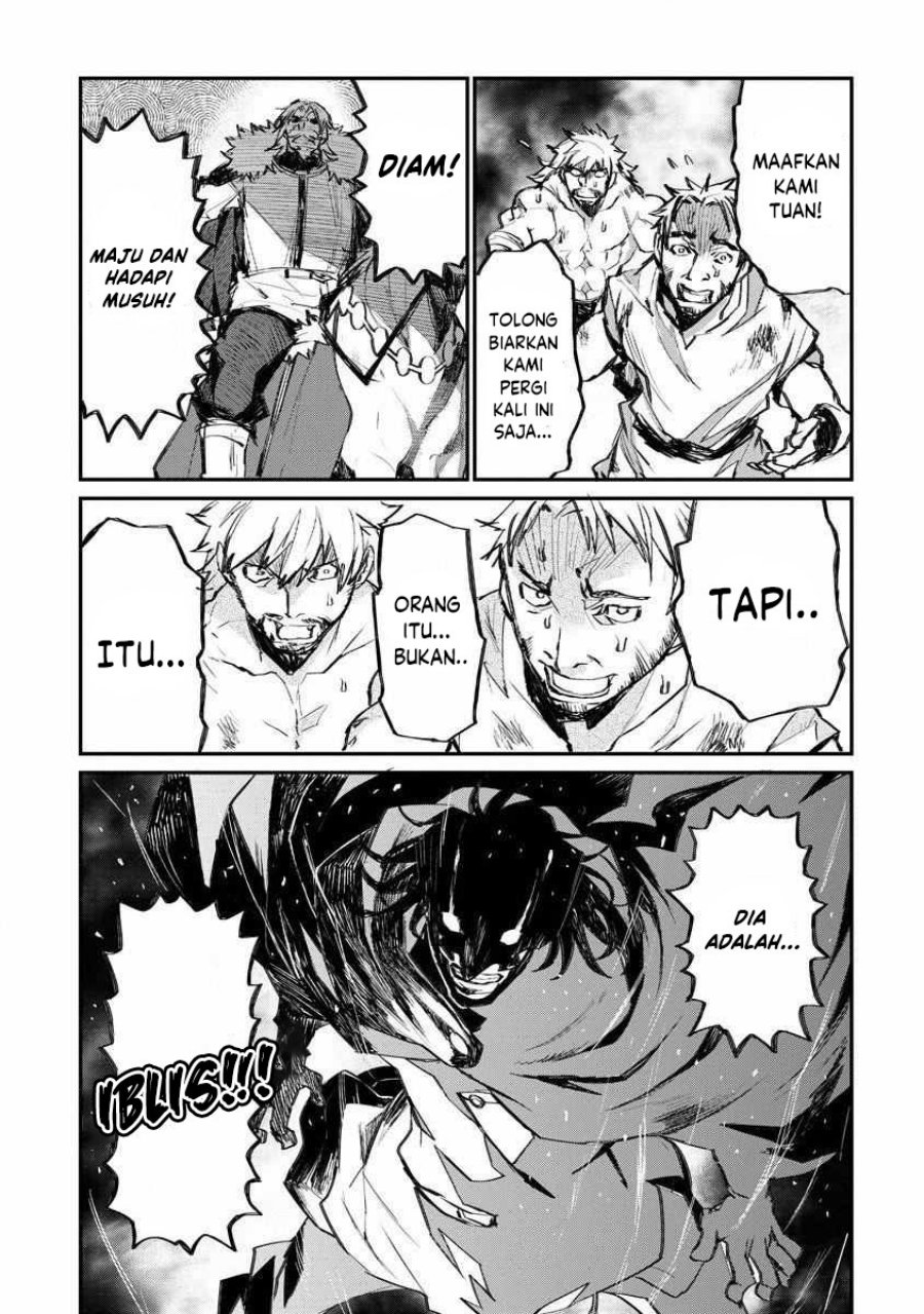 Lion Coeur Senki Chapter 16