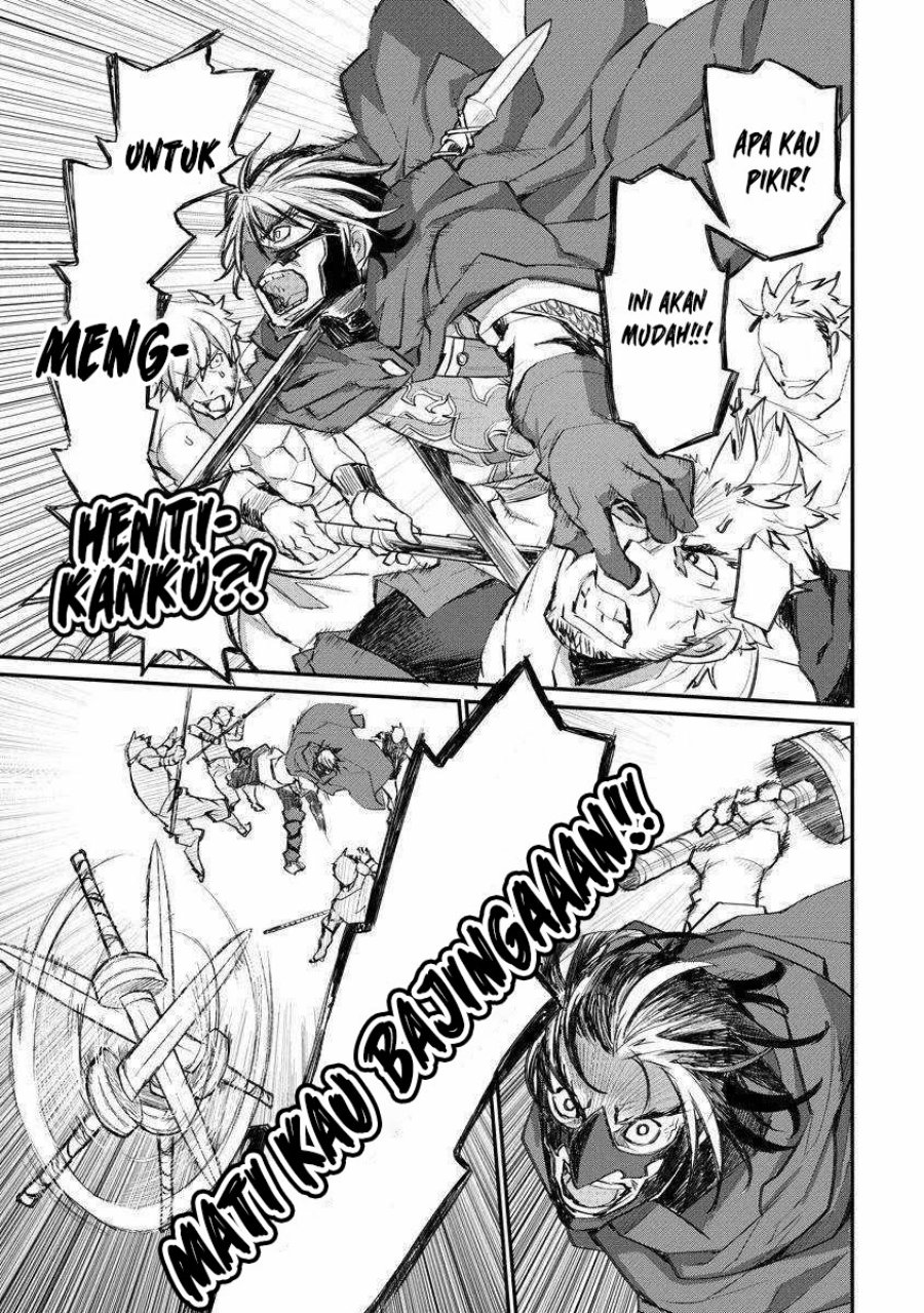 Lion Coeur Senki Chapter 16