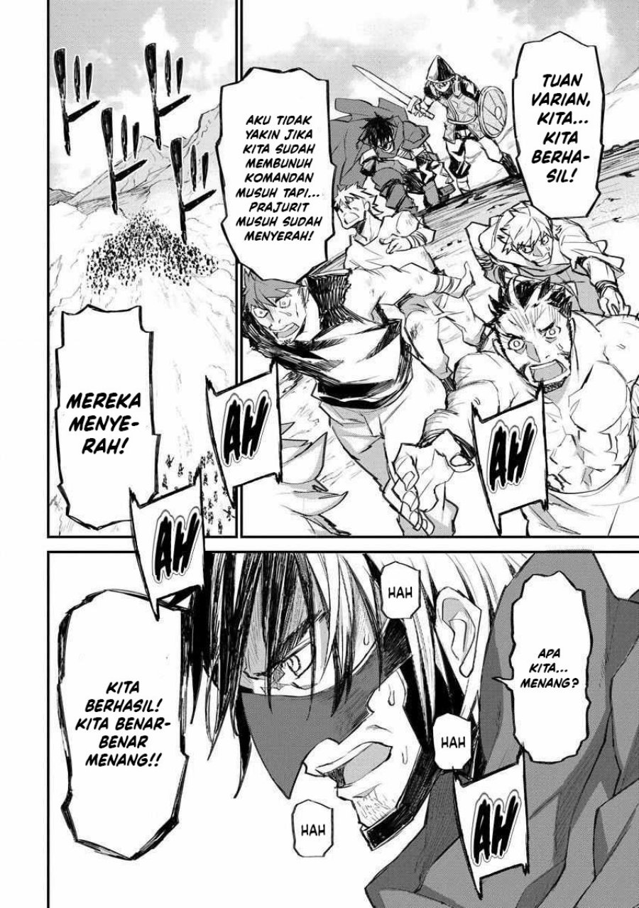 Lion Coeur Senki Chapter 16