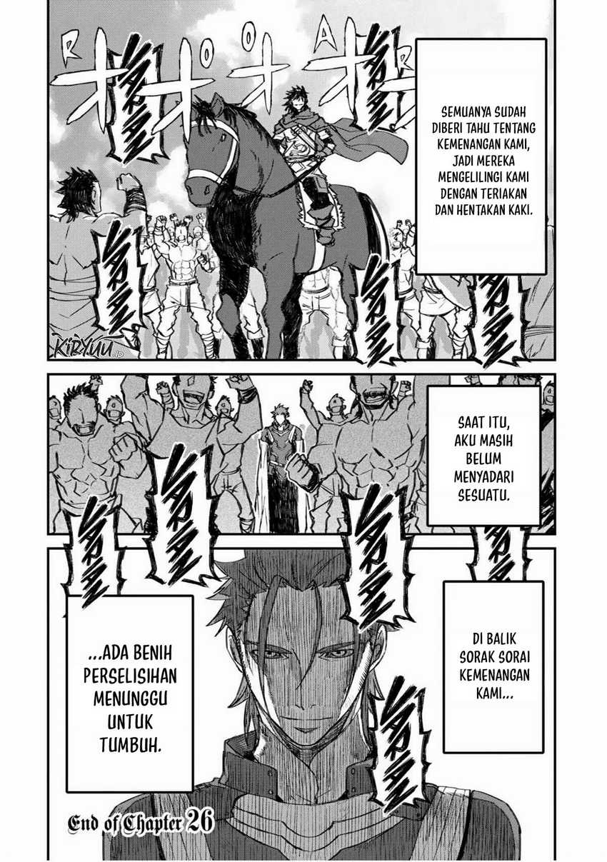 Lion Coeur Senki Chapter 26