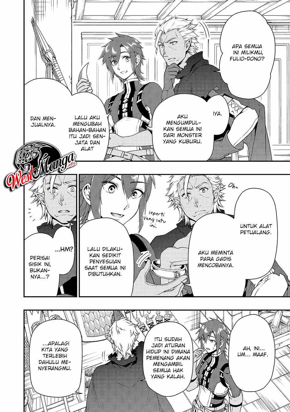 Lv2 kara Cheat datta Moto Yuusha Kouho no Mattari Isekai Life Chapter 21
