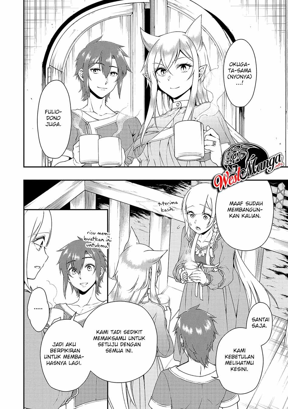 Lv2 kara Cheat datta Moto Yuusha Kouho no Mattari Isekai Life Chapter 21