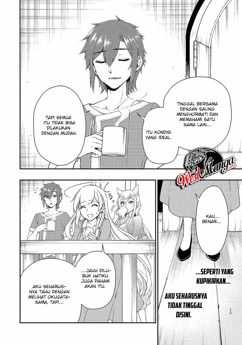Lv2 kara Cheat datta Moto Yuusha Kouho no Mattari Isekai Life Chapter 21