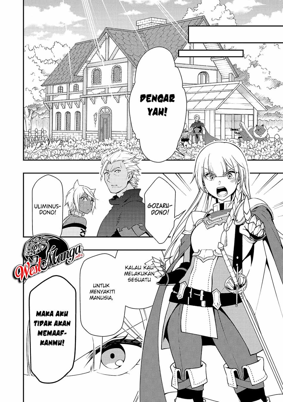 Lv2 kara Cheat datta Moto Yuusha Kouho no Mattari Isekai Life Chapter 21
