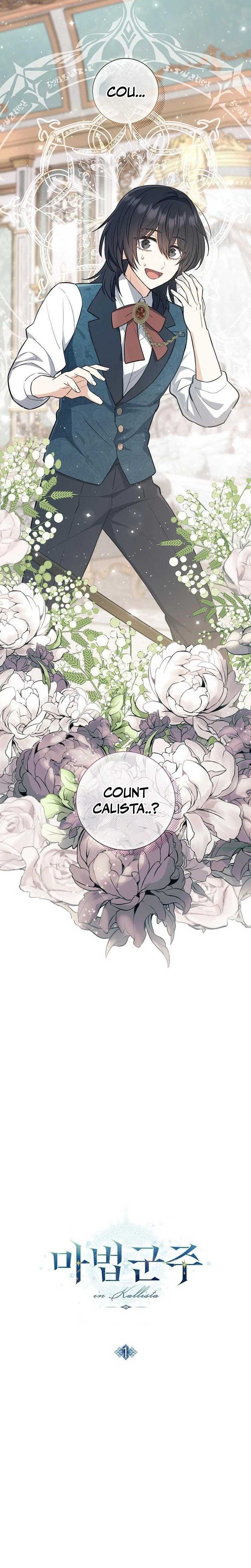 Magic Lord Chapter 1