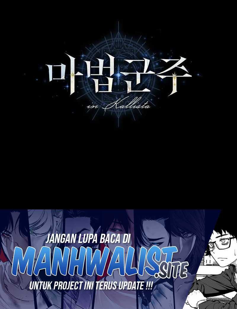 Magic Lord Chapter 1