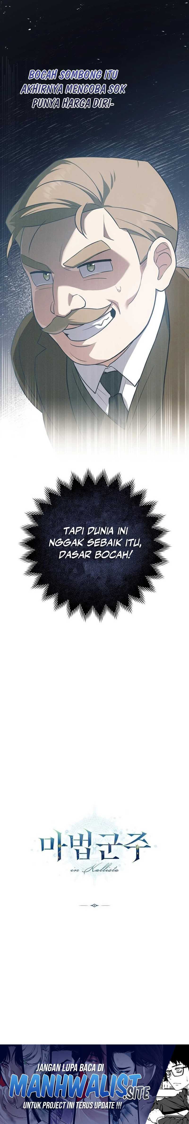 Magic Lord Chapter 2