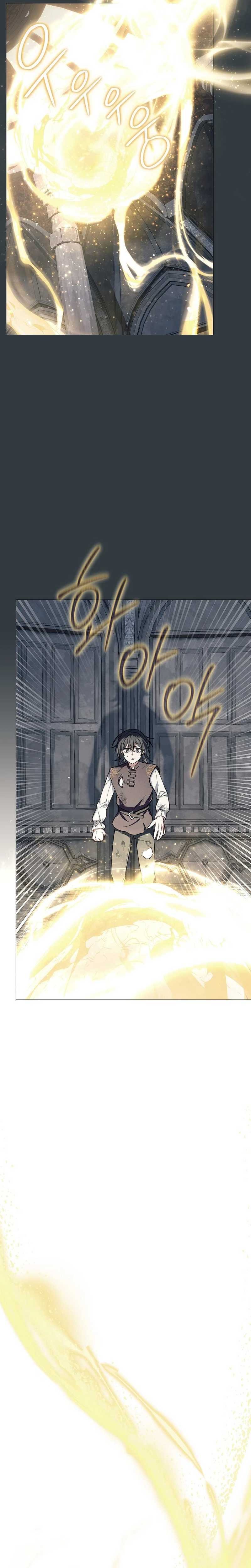 Magic Lord Chapter 4